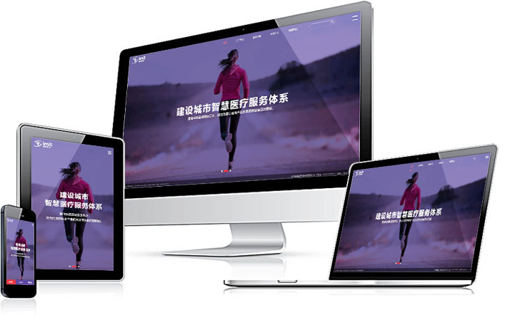 PC、手機、微信商城三網(wǎng)齊開(kāi)